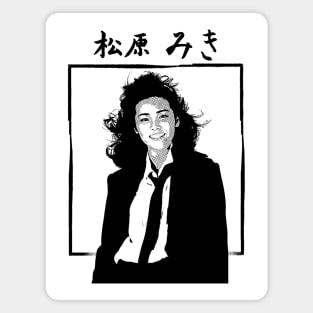 Miki Matsubara   松原 みき Magnet